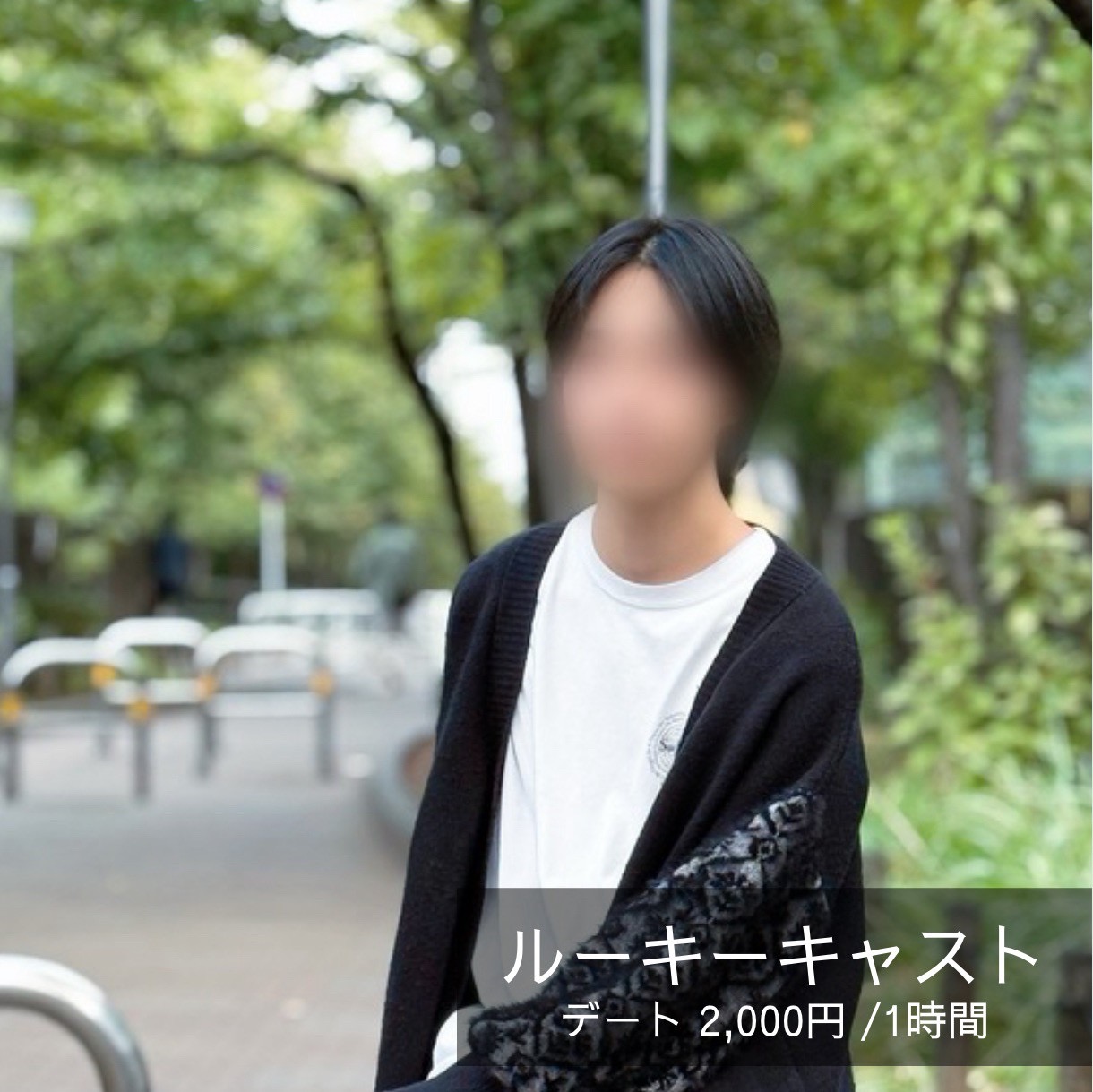 邦楽語り㉛