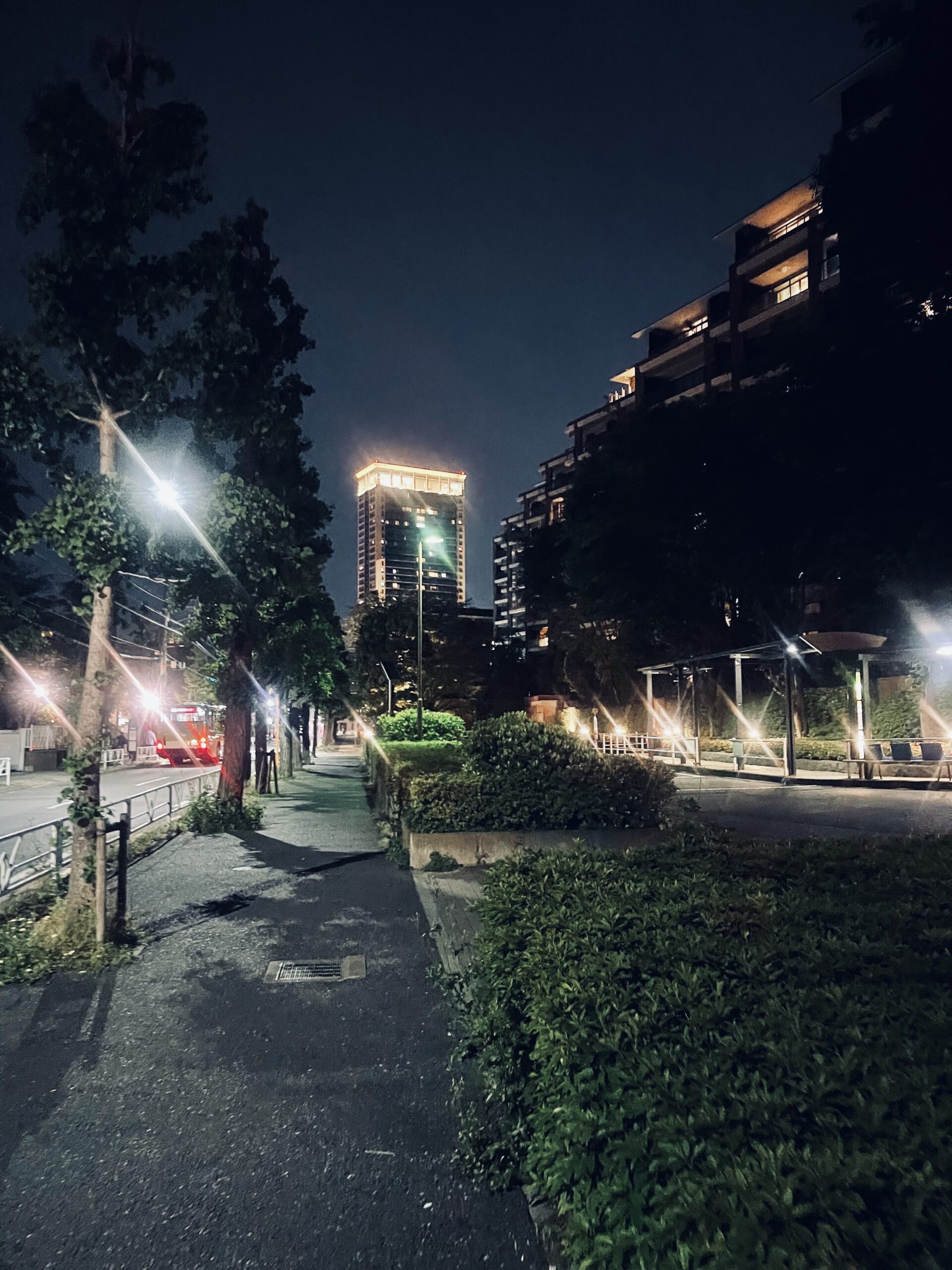 『手当』