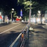 『扉』