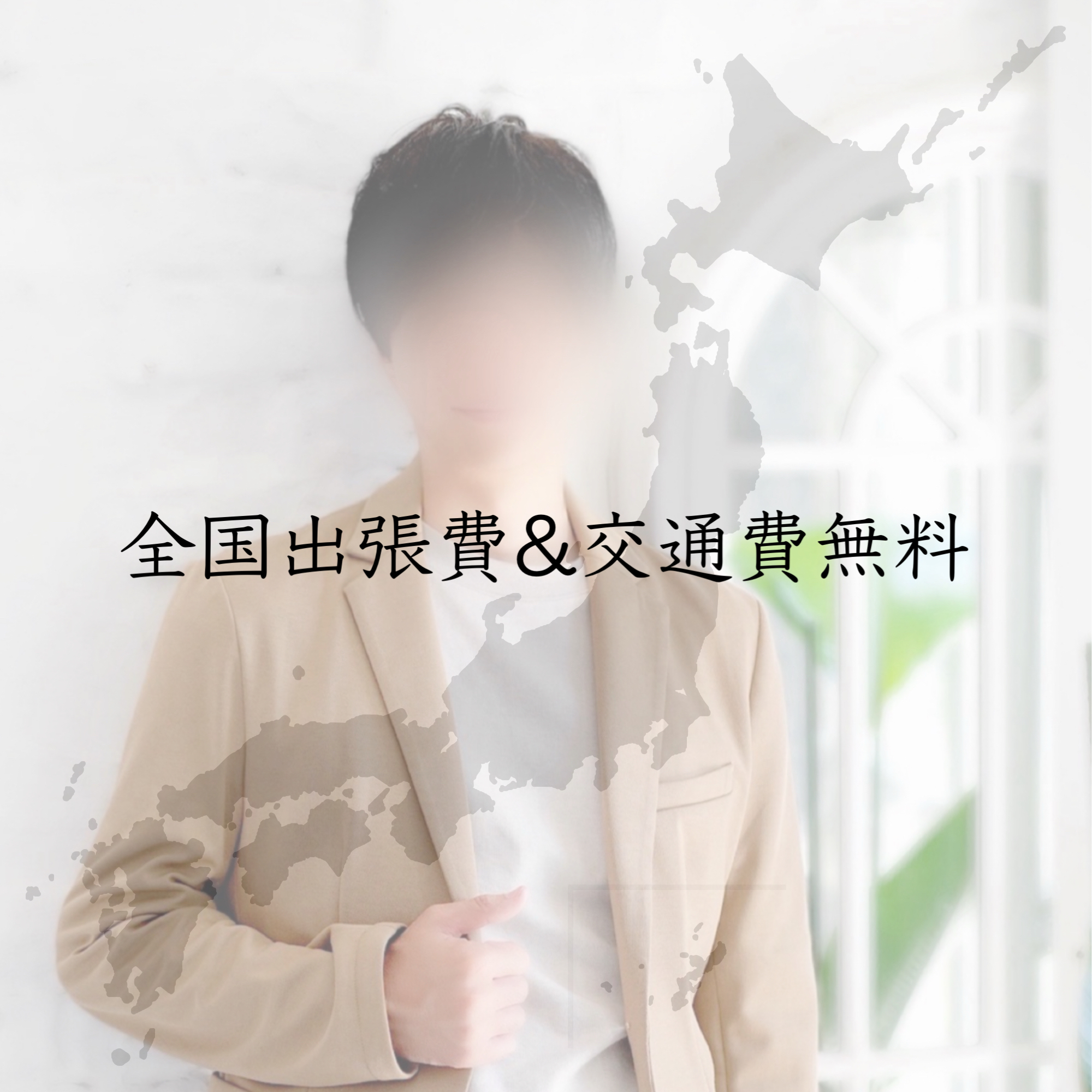 3周年記念企画 第一弾 発表
