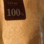 『１００％…